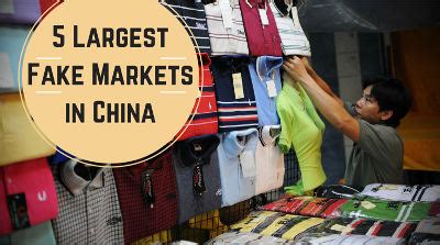 china counterfeit markets